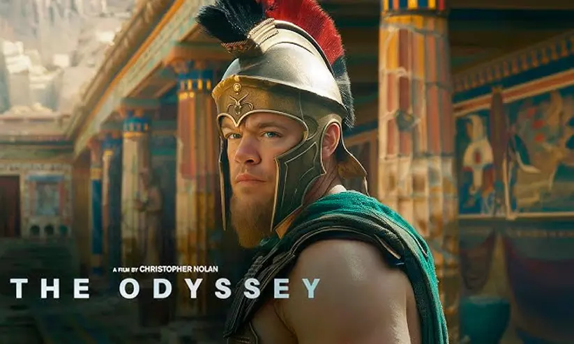odyssey odyssey