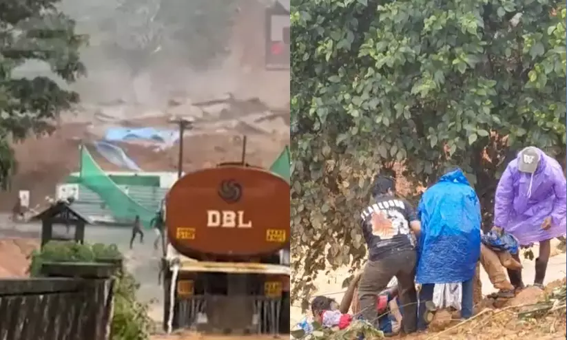 വയനാട്ടിൽ അതിതീവ്രമഴ; 24 മണിക്കൂറിനിടെ ലഭിച്ചത് 264 മി.മീറ്റർ മഴ വയനാട്ടിൽ അതിതീവ്രമഴ; 24 മണിക്കൂറിനിടെ ലഭിച്ചത് 264 മി.മീറ്റർ മഴ