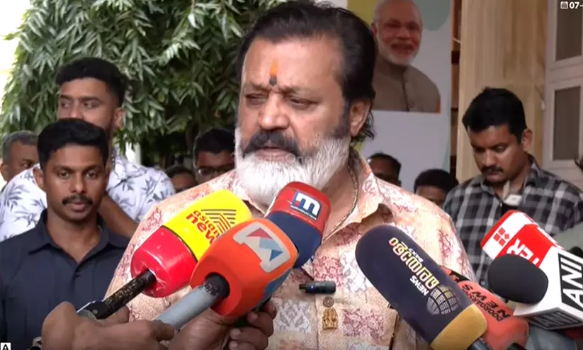 Suresh Gopi Suresh Gopi