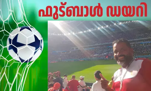 ഉറങ്ങിത്തീർത്ത രാത്രിയും മറഡോണയുടെ മാന്ത്രിക ഗോളും