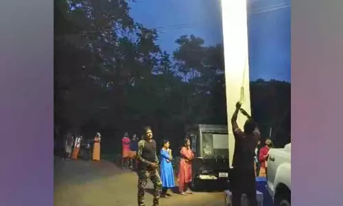 മരണവീട്ടിൽ വെളിച്ചമെത്തിച്ച് വനംവകുപ്പ്