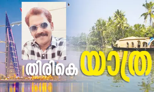 മൂന്നരപ്പതിറ്റാണ്ടിന്റെ പ്രവാസജീവിതത്തിന് വിട; മധുരമുള്ള ഓർമകളുമായി പി.വി.കെ അബ്ദുല്ല നാട്ടിലേക്ക്