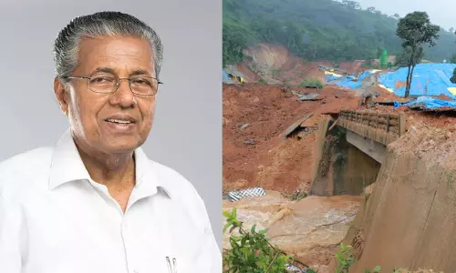 വയനാട് മണ്ണിടിച്ചിൽ ദാരുണവും ഞെട്ടിപ്പിക്കുന്നതും; സർക്കാറിന്റെ പ്രവർത്തനങ്ങൾക്ക് പിന്തുണയെന്നും പ്രതിപക്ഷ നേതാവ് വയനാട് മണ്ണിടിച്ചിൽ ദാരുണവും ഞെട്ടിപ്പിക്കുന്നതും; സർക്കാറിന്റെ പ്രവർത്തനങ്ങൾക്ക് പിന്തുണയെന്നും പ്രതിപക്ഷ നേതാവ്