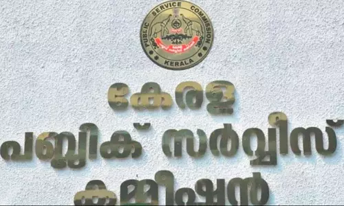 തെ​റ്റി​യ​ത്​ പി.​എ​സ്.​സി​ക്ക്​; കാ​ര​ണം കാ​ണി​ക്ക​ൽ നോ​ട്ടി​സ്​   ഉ​ദ്യോ​ഗാ​ർ​ഥി​ക്ക്​