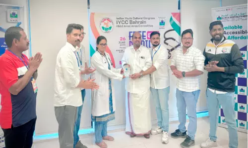 പ്രവാസി സമൂഹത്തിന്റെ ആരോഗ്യ സംരക്ഷണം; സൗജന്യ മെഡിക്കൽ ക്യാമ്പ് പ്രവാസി സമൂഹത്തിന്റെ ആരോഗ്യ സംരക്ഷണം; സൗജന്യ മെഡിക്കൽ ക്യാമ്പ്
