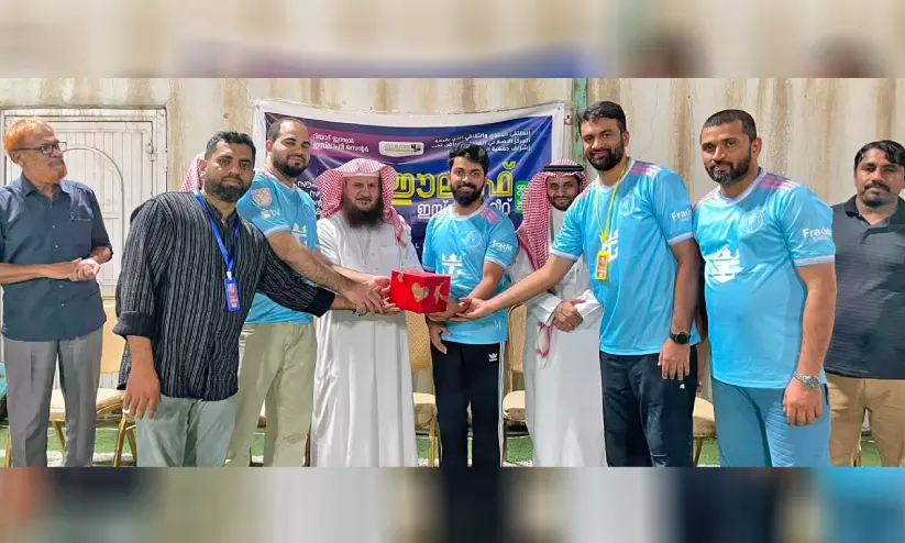 റിയാദ് ഇന്ത്യൻ ഇസ്ലാഹി സെൻറർ ‘ഈലാഫ് ഫാമിലി മീറ്റ് 2026’: ബത്ഹ യൂനിറ്റിന് കന്നിക്കിരീടം റിയാദ് ഇന്ത്യൻ ഇസ്ലാഹി സെൻറർ ‘ഈലാഫ് ഫാമിലി മീറ്റ് 2026’: ബത്ഹ യൂനിറ്റിന് കന്നിക്കിരീടം