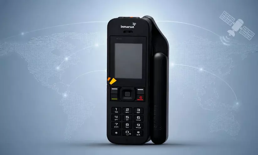 BSNL satellite phone BSNL satellite phone