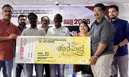 കല കുവൈത്ത് മെഗാ സാംസ്കാരിക മേള നവംബർ ആറിന് കല കുവൈത്ത് മെഗാ സാംസ്കാരിക മേള നവംബർ ആറിന്