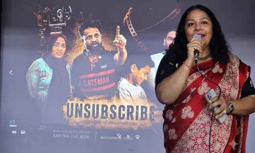 ‘അൺസബ്സ്ക്രൈബ്’ ഹ്രസ്വചിത്രം പ്രദർശിപ്പിച്ചു
