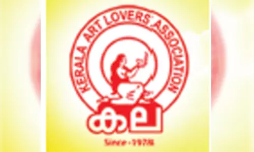 വയനാട് ദുരന്തം: അനുശോചിച്ചു