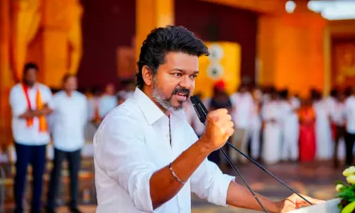 Vijay