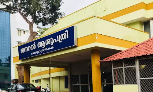 ശക്തമായ നെഞ്ചുവേദനയെന്ന് അറിയിച്ചിട്ടും ഗൗനിച്ചില്ല; നെയ്യാറ്റിൻകര ജനറൽ ആശുപത്രിയിൽ രോഗി മരിച്ചു; മൃതദേഹം ഏറ്റുവാങ്ങാതെ പ്രതിഷേധവുമായി ബന്ധുക്കൾ