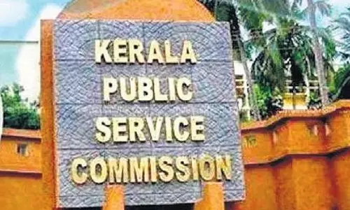 Kerala PSC Kerala PSC