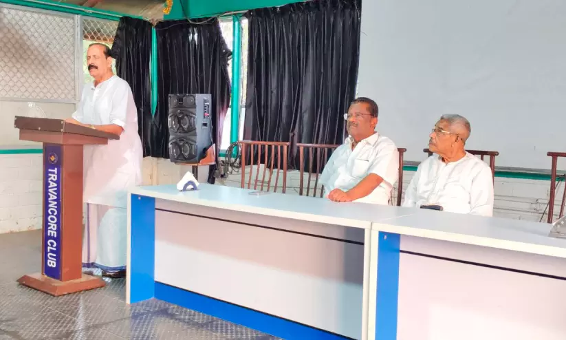 ഖത്തർ ഫ്രണ്ട്സ് ഓഫ് തിരുവല്ലയുടെ ‘ഫോട്ട ഖത്തർ നാട്ടുകൂട്ടായ്മ’ ഖത്തർ ഫ്രണ്ട്സ് ഓഫ് തിരുവല്ലയുടെ ‘ഫോട്ട ഖത്തർ നാട്ടുകൂട്ടായ്മ’