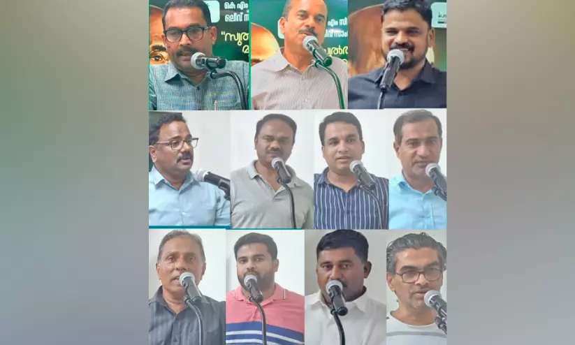 ഒലീവ് സാംസ്കാരിക വേദിയുടെ ബഷീർ സ്മൃതി ഒലീവ് സാംസ്കാരിക വേദിയുടെ ബഷീർ സ്മൃതി