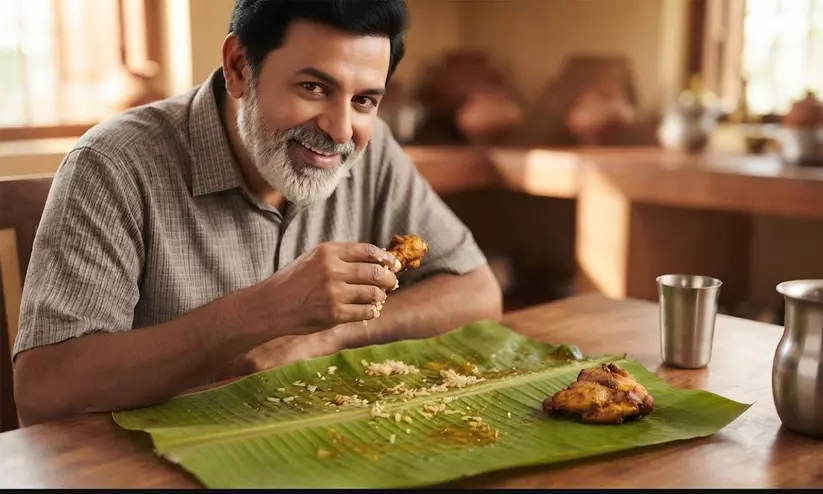 ഇഷ്ട ഭക്ഷണം അവസാനം കഴിക്കാൻ മാറ്റിവെക്കാറുണ്ടോ? എന്നാൽ നിങ്ങൾ നിസാരക്കാരല്ല, മനഃശാസ്ത്രം പറയുന്നത് ഇങ്ങനെ... ഇഷ്ട ഭക്ഷണം അവസാനം കഴിക്കാൻ മാറ്റിവെക്കാറുണ്ടോ? എന്നാൽ നിങ്ങൾ നിസാരക്കാരല്ല, മനഃശാസ്ത്രം പറയുന്നത് ഇങ്ങനെ...