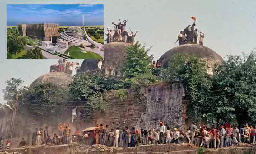 Babri, Mosque Babri, Mosque