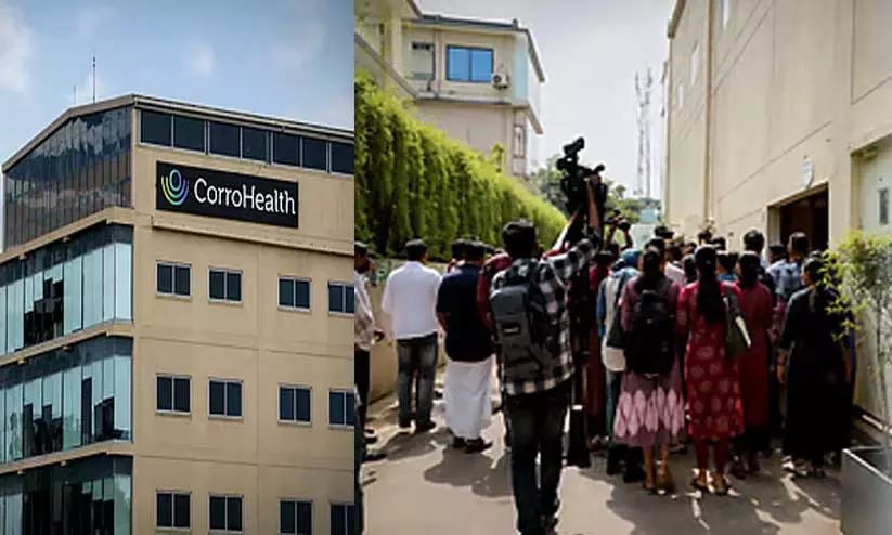 മന്ത്രിയുടെ ഇടപെടലും ഫലം കണ്ടില്ല; ചർച്ച പരാജയം, കോറോ ഹെൽത്ത് കമ്പനി അടച്ചുപൂട്ടലിലേക്ക്... മന്ത്രിയുടെ ഇടപെടലും ഫലം കണ്ടില്ല; ചർച്ച പരാജയം, കോറോ ഹെൽത്ത് കമ്പനി അടച്ചുപൂട്ടലിലേക്ക്...