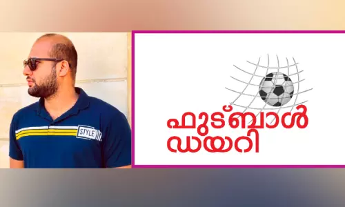 പ്രവാസത്തിെൻറ രാവുകളിൽ പെയ്യുന്ന കാൽപന്ത് മുഹബ്ബത്ത്‌