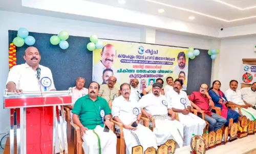 https://www.madhyamam.com/tags/award-distribution https://www.madhyamam.com/tags/award-distribution