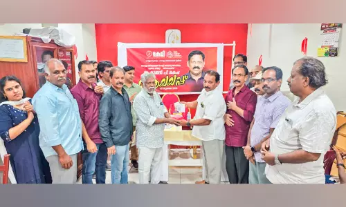 https://www.madhyamam.com/tags/farewell