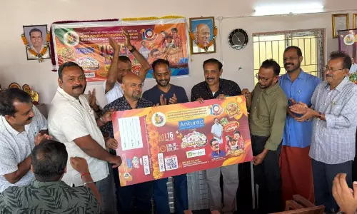 പ്രവാസി മലയാളി അസോസിയേഷൻ കർണാടക പത്താം വാർഷികം