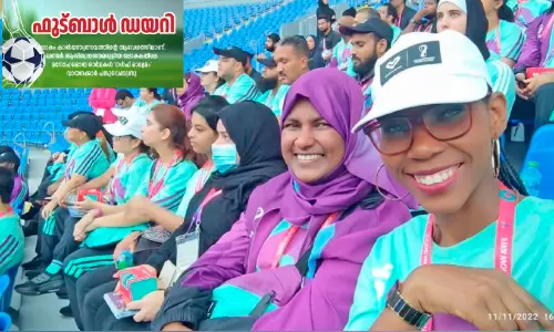 കണ്ട കിനാവുകൾ സഫലമായ നാളുകൾ