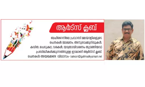 പത്ത് ഹൈക്കു കവിതകൾ