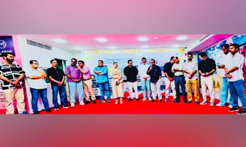 ‘മിലാപ്പ് 26 കുടുംബസംഗമം