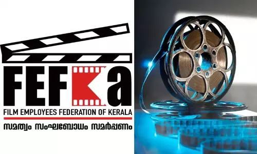 ഫെഫ്ക റൈറ്റേഴ്സ് യൂനിയൻ ഷോർട്ട് ഫിലിം അവാർഡുകൾ പ്രഖ്യാപിച്ചു; മികച്ച ചിത്രം ‘കോവർട്ടി’