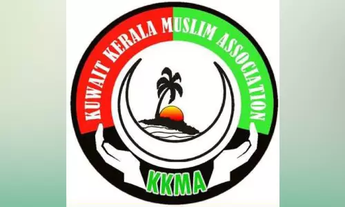 കെ.കെ.എം.എ പൊതു കിണർ ഉദ്ഘാടനം 12ന്