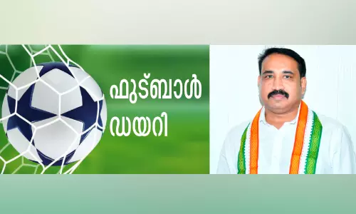 ലോകകപ്പും മറഡോണ ആരാധനയും