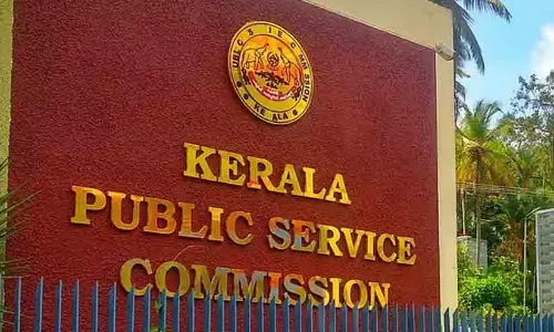 പി.എസ്‌.സി പരീക്ഷയിലെ ക്രമക്കേട്: അന്വേഷണം നടക്കാനിരിക്കെ ലഭിക്കുന്നത് നിരവധി പരാതികൾ, ഡിവൈ.എസ്.പി സ്‌പെഷൽ റിക്രൂട്ട്‌മെന്റ്, കെ.എ.എസ് പരീക്ഷകളിലും ക്രമക്കേടെന്ന് ആരോപണം