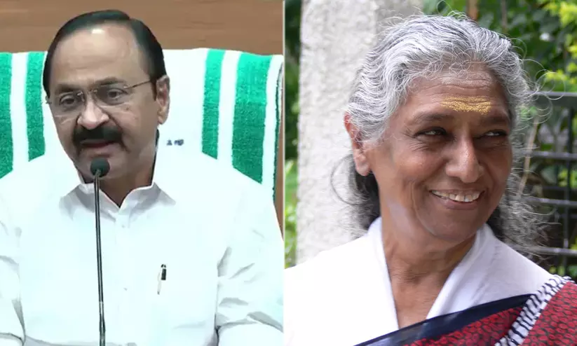 ഗായിക എസ്. ജാനകിയുടെ വിയോഗത്തിൽ മുഖ്യമന്ത്രി വി.ഡി. സതീശൻ അനുശോചിച്ചു ഗായിക എസ്. ജാനകിയുടെ വിയോഗത്തിൽ മുഖ്യമന്ത്രി വി.ഡി. സതീശൻ അനുശോചിച്ചു