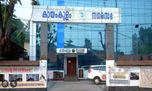 ഓ​ഡി​റ്റ് റി​പ്പോ​ർ​ട്ടി​ലൂ​ടെ അ​ഴി​മ​തി വെ​ളി​ച്ച​ത്തി​ലേ​ക്ക്; ന​ഗ​ര പ​ദ്ധ​തി​ക​ളി​ൽ വ​ൻ ക്ര​മ​ക്കേ​ട്