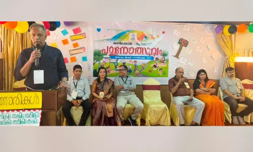 മലയാള ഭാഷയുടെ ആഘോഷമായി റാസല്‍ഖൈമയില്‍ പഠനോത്സവം