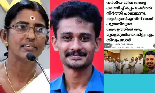 ‘മോന്റെ നേതാക്കൾ മുഖ്യമന്ത്രിമാരാകുമ്പോഴും ഞങ്ങൾ പലവട്ടം പോയി കണ്ടിട്ടുണ്ട് ട്ടോ’ -എസ്‌.എഫ്‌.ഐ പ്രസിഡന്റിന് ശശികലയുടെ മറുപടി