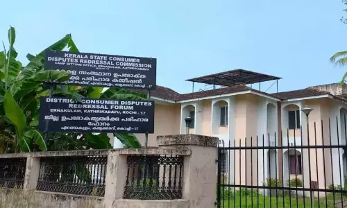 ‘രോഗി പുക വലിച്ചിരുന്നു എന്ന കാരണത്താൽ മെഡിക്കൽ ക്ലെയിം നിഷേധിക്കാനാവില്ല’ -ഇൻഷുറൻസ് കമ്പനിക്കെതിരെ ഉപഭോക്തൃ കോടതി വിധി