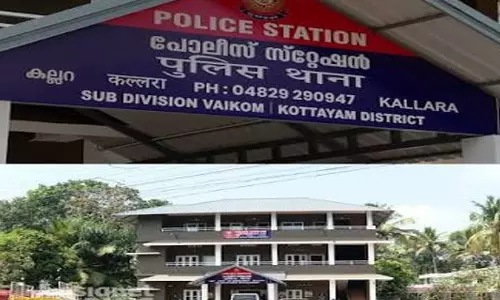 കല്ലറ പൊലീസ് സ്റ്റേഷൻ ഇനി ഏറ്റുമാനൂർ കോടതി പരിധിയിൽ കല്ലറ പൊലീസ് സ്റ്റേഷൻ ഇനി ഏറ്റുമാനൂർ കോടതി പരിധിയിൽ