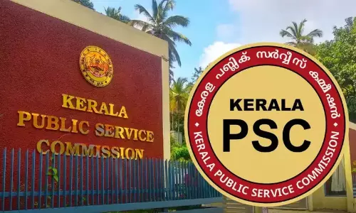 പി.എസ്.സി പരീക്ഷയിൽ ഗുരുതര ക്രമക്കേടെന്ന് മൊഴി; രേഖകൾ ആവശ്യപ്പെട്ട് എസ്.ഐ.ടി നാളെ കത്ത് നൽകും പി.എസ്.സി പരീക്ഷയിൽ ഗുരുതര ക്രമക്കേടെന്ന് മൊഴി; രേഖകൾ ആവശ്യപ്പെട്ട് എസ്.ഐ.ടി നാളെ കത്ത് നൽകും