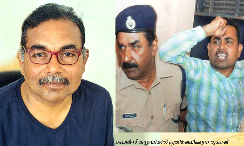 വസന്തം വീണ്ടും വരികതന്നെ ചെയ്യും വസന്തം വീണ്ടും വരികതന്നെ ചെയ്യും