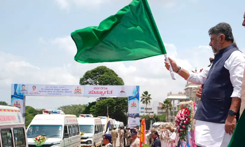 https://www.madhyamam.com/tags/dk-sivakumar https://www.madhyamam.com/tags/dk-sivakumar
