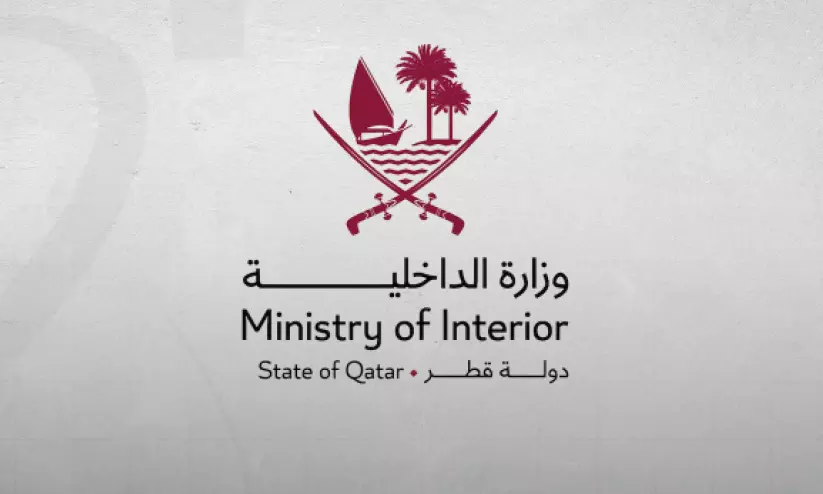qatar qatar