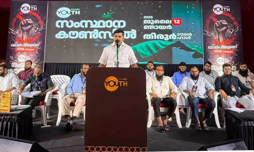 നിക്ഷേപങ്ങൾക്ക് സുരക്ഷ ഉറപ്പാക്കാൻ സർക്കാർ നടപടി സ്വീകരിക്കണം: വിസ്ഡം യൂത്ത് നിക്ഷേപങ്ങൾക്ക് സുരക്ഷ ഉറപ്പാക്കാൻ സർക്കാർ നടപടി സ്വീകരിക്കണം: വിസ്ഡം യൂത്ത്