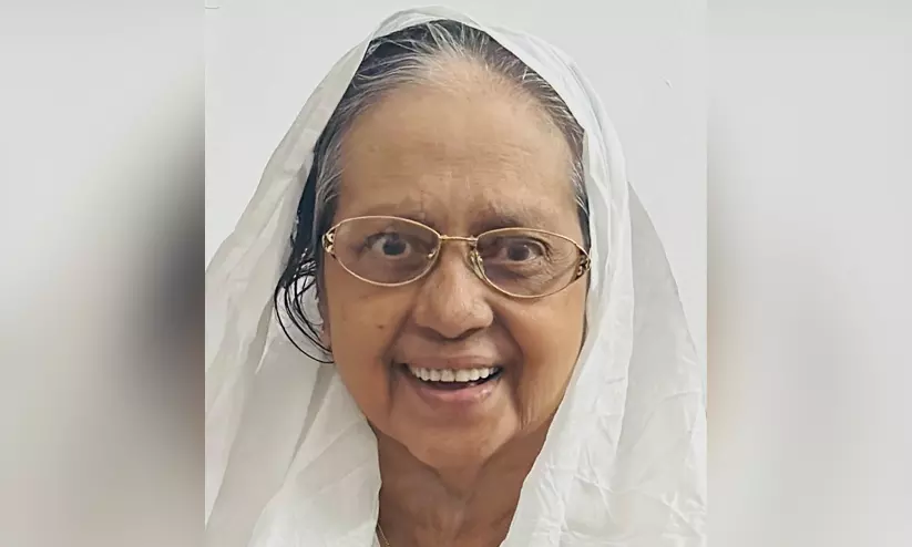 മറിയുമ്മ നിര്യാതയായി മറിയുമ്മ നിര്യാതയായി