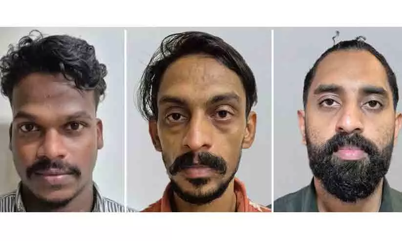 എം.ഡി.എം.എ വിൽപന: കൊടുവള്ളിയിൽനിന്നും മൂന്നുപേരെ പൊലീസ് പിടികൂടി എം.ഡി.എം.എ വിൽപന: കൊടുവള്ളിയിൽനിന്നും മൂന്നുപേരെ പൊലീസ് പിടികൂടി