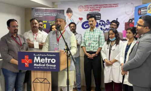കല കുവൈത്ത് ഫഹാഹീൽ മേഖല മെഡിക്കൽ ക്യാമ്പ്