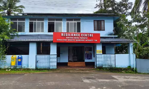 ദു​ര​ന്ത​മു​ഖ​ത്ത് കാ​വ​ലാ​യി ‘റി​സി​ലി​യ​ന്‍സ് സെ​ന്റ​ര്‍’