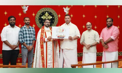 20ാം ജൂബിലി ആഘോഷങ്ങളുടെ ഉദ്ഘാടനവും ലോഗോ പ്രകാശനവും