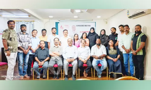 ബി.ഡി.കെ ഡോ. ചെറിയാന്റെ നിര്യാണത്തിൽ അനുശോചിച്ചു